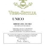 ヴェガシシリア”ウニコ”とは？ワインの特徴と味わい、合わせる料理